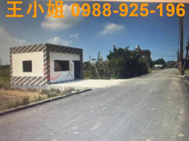 桃園新屋農地-0