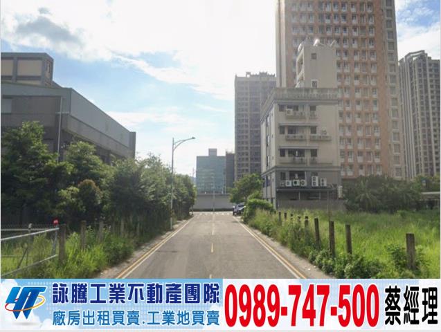 桃園區建地-0