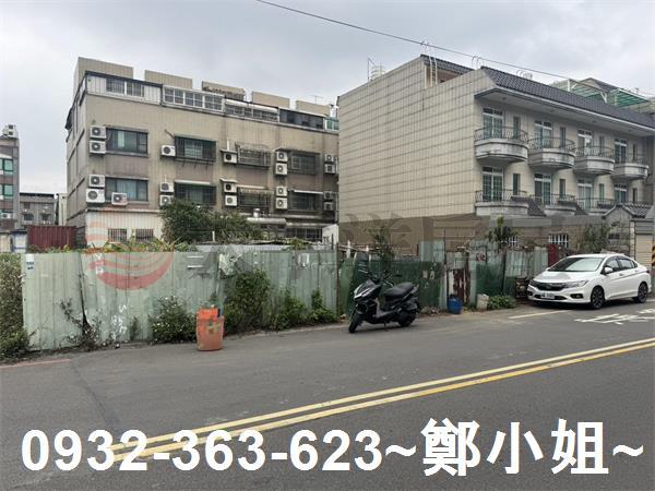 大溪建地-0