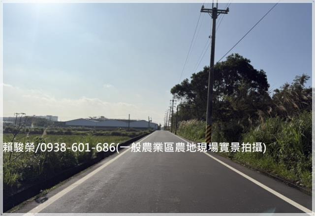 蘆竹大竹交流道一般農