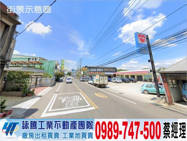 桃園龍潭農地-0