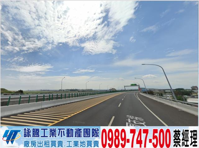 桃園大園工業地-0
