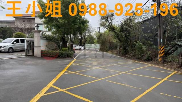 桃園平鎮農地-1