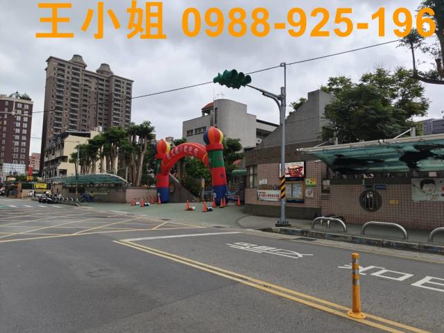 桃園桃園區建地-0