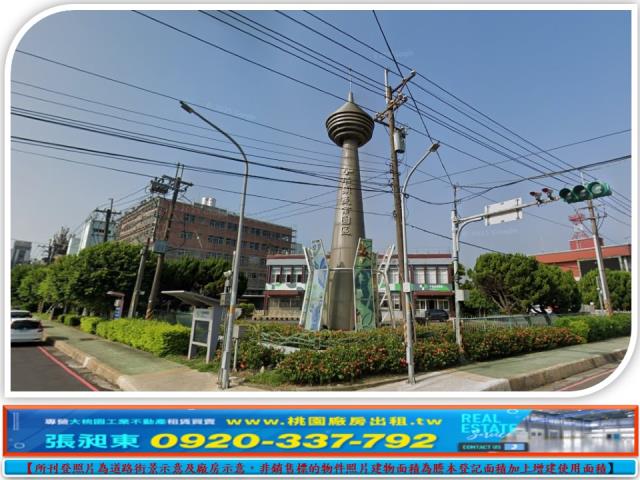 桃園工業地-0