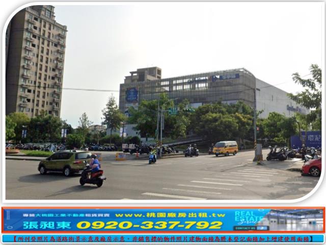桃園工業地-1