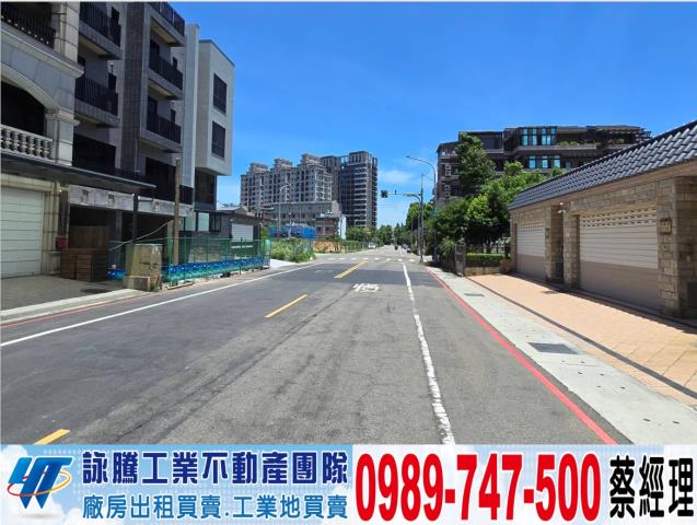 桃園八德工業地-0