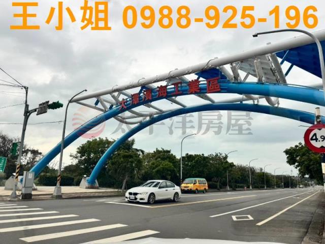 桃園觀音工業地-1