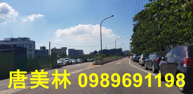 楊梅工業地-6
