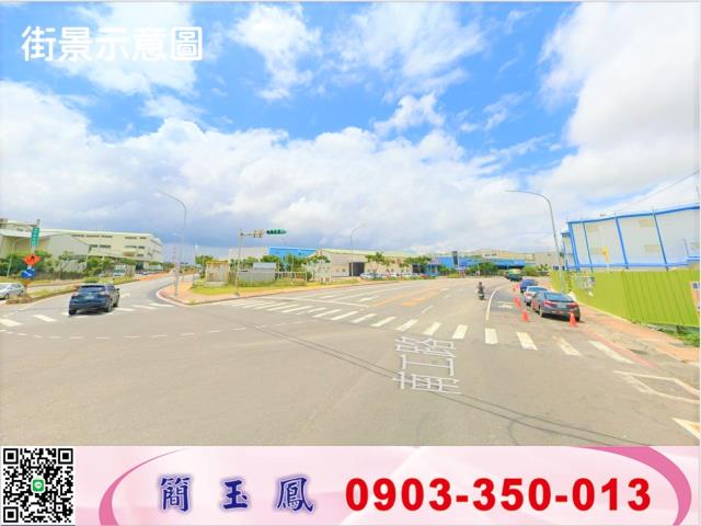 桃園工業地-0